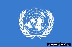 Россия в ООН: “У нас отсутствует политика дискриминации по признаку сексуальной ориентации”