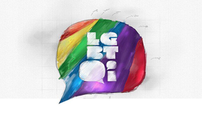 Символика ЛГБТ-движения
