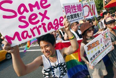 Буддийский храм в Японии венчает ЛГБТ пары