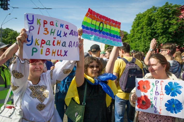 Краткосрочные итоги Киев-прайда