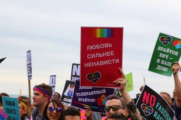 Люся и гей-парад