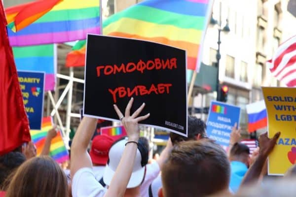 Открытые ВИЧ-позитивные геи из России на гей-параде в Нью-Йорке