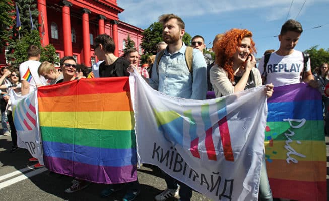 ЛГБТ-марш в Киеве состоится 17 июня