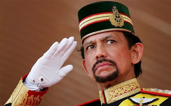 Султан Брунея