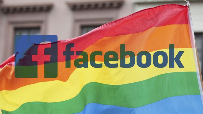 ЛГБТ Фейсбук