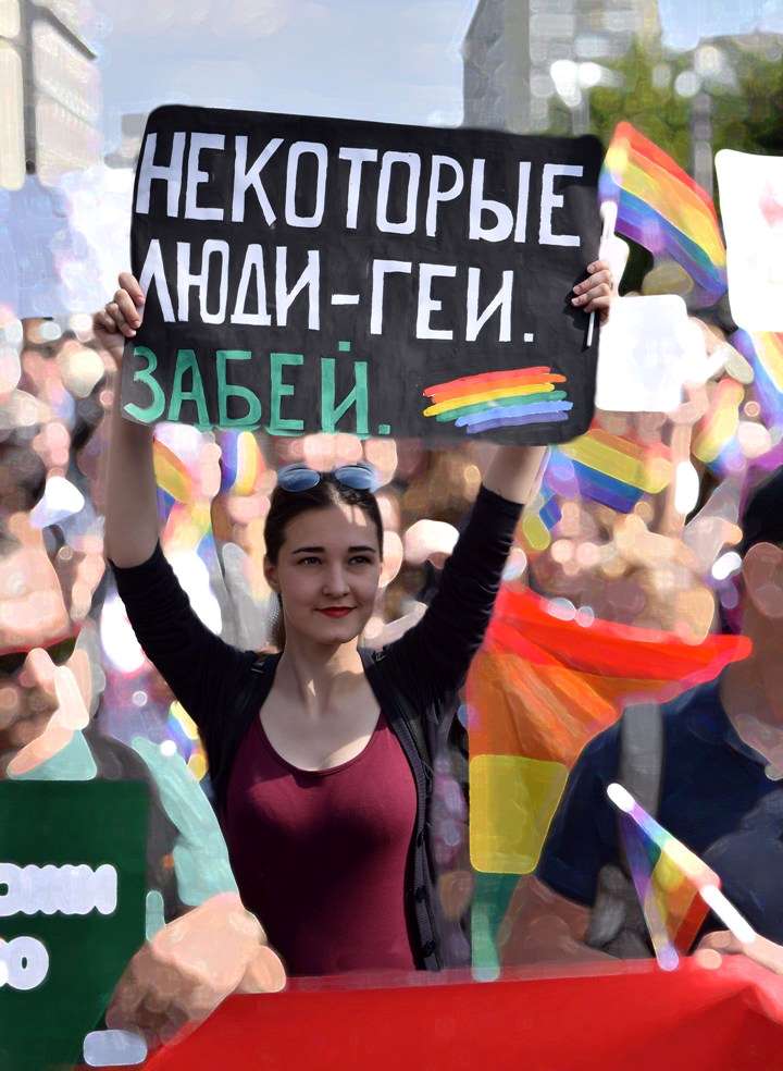 После СССР: ЛГБТ-2022
