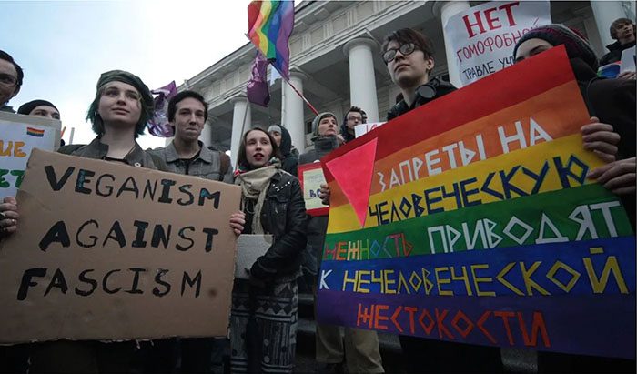 За что нас не любят: нетрадиционная российская гомофобия