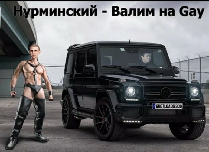Гачимучи - кто эти голые мужчины, возбуждающие российских депутатов?