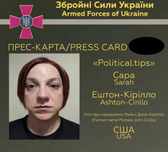 Трансгендерная корреспондентка из США зачислена в состав Вооружённых сил Украины