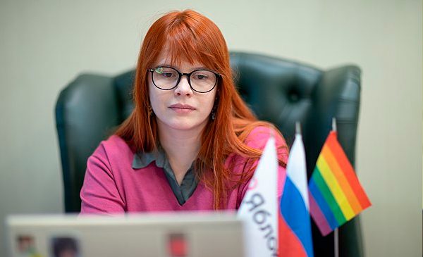Дарья Беседина ЛГБТ