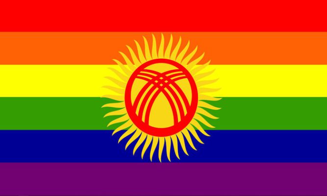 ЛГБТ в Кыргызстане