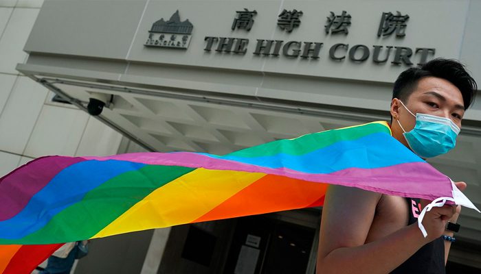 Гонконг однополые отношения