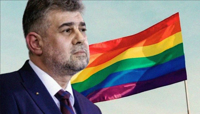 Румыния ЛГБТ