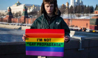 Россия ЛГБТ-пропаганда