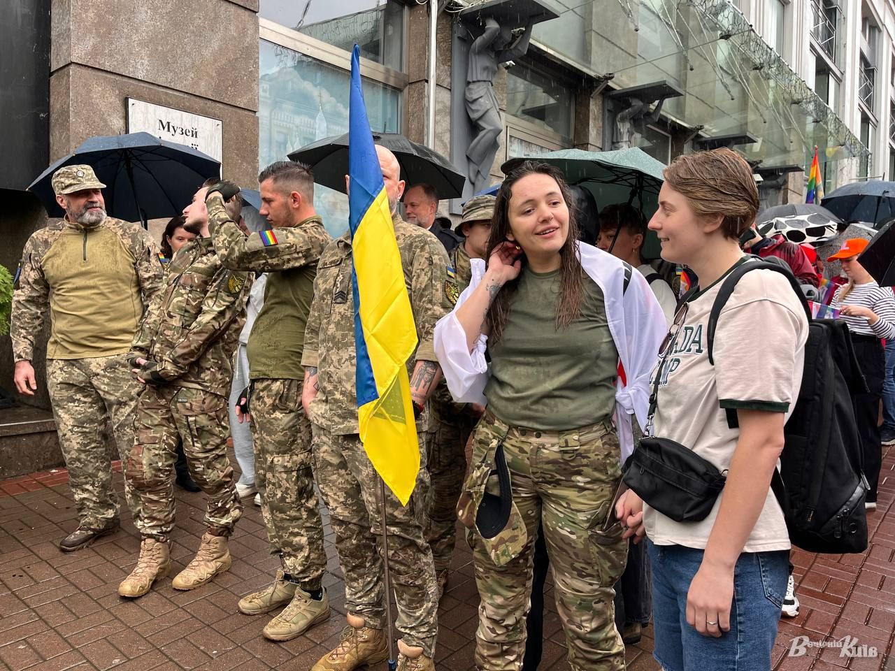 Киев Марш равенства