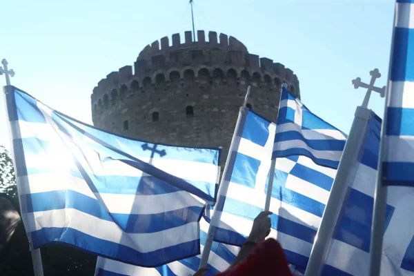 В Греции прошел парад в защиту «традиционных» семейных ценностей